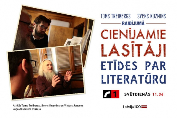 Cienījamie lasītāji. Ar grāmatām un stāstiem Jāņa Akuratera muzejā