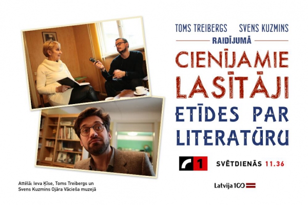 Cienījamie lasītāji. Grāmatas meklējam Ojāra Vācieša muzejā