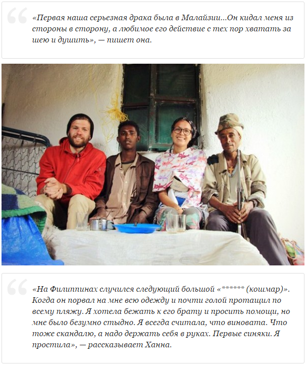 Фото зрелых те фото когда костя фотал веру голой фото мокрого